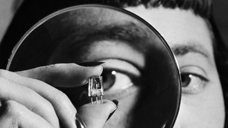 Учёные научились «подсматривать» за работой электронных компонентов с помощью терагерцовых волн