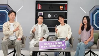 OnePlus Ace 6 Ultra впервые показали на фото: экран с частотой 165 Гц и флагманский чип