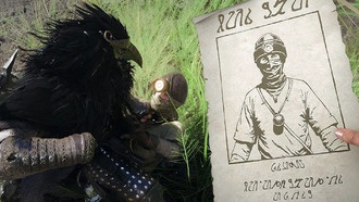 Где найти Аэру в Crimson Desert