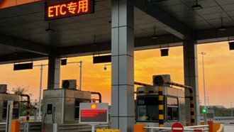 Власти Китая опровергли слухи о внедрении «беспроблемного проезда» на платных дорогах с 1 мая