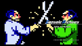 Консольная классика Ishin no Arashi выходит на PS5 и Switch 2