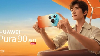 Хуавей объявила глобальным амбассадором серии Pura 90 актёра Ияна Цяньси