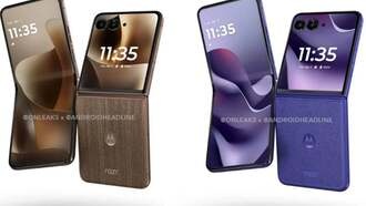 Motorola Razr 70 Ultra появился в базе TENAA с ключевыми характеристиками