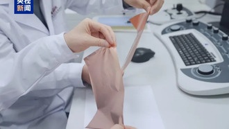 Китайские учёные создали суперматериал для снижения нагрева смартфонов