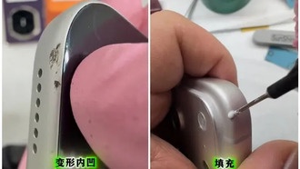 iPhone 17 Pro Max с разбитым корпусом восстановили до состояния нового