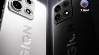 Lenovo анонсировала новый игровой смартфон Legion Y70 с кнопкой ИИ