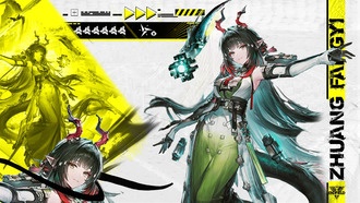 Лучший билд для Чжуан Фаньи в Arknights: Endfield