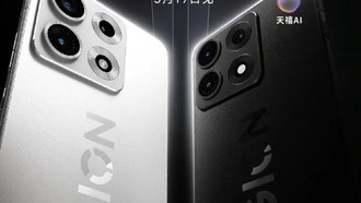 Lenovo показала первый тизер игрового смартфона Legion Y70 (2026)