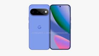 Pixel Glow: серия Pixel 11 может получить физическую RGB-подсветку на задней панели