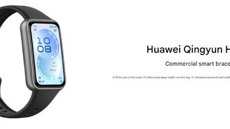 Huawei представила фитнес-браслет для корпоративных клиентов с возможностью кастомизации