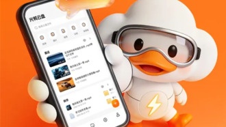 Скоро стартует новый облачный сервис от Xunlei — 2 ТБ бесплатно и без ограничений скорости