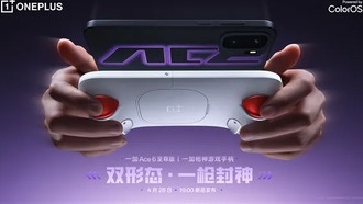 OnePlus представит «игровое оружие» для FPS: смартфон и контроллер превращаются в портативную консоль