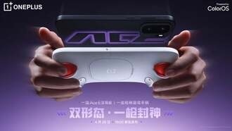 OnePlus представила игровой контроллер для смартфона Ace 6 Ultra