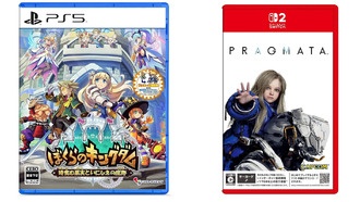 В Японии выходят Kingdom’s Return: Time-Eating Fruit and the Ancient Monster и PRAGMATA для Switch 2
