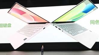 Huawei представила MateBook 14 HarmonyOS Edition с первым собственным чипом для ПК и батареей 70 Вт·ч