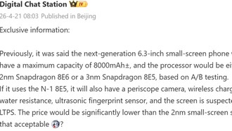 Утечка: Honor Magic 9 получит компактный дизайн и огромный аккумулятор