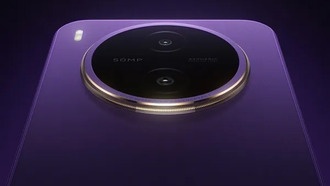 Представлен vivo Y600 Pro: первый смартфон компании с аккумулятором на 10200 мАч