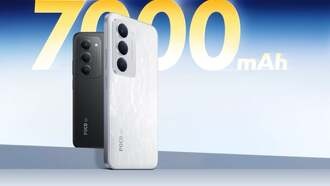 Poco M8s 5G представлен с огромным аккумулятором на 7000 мАч по цене ниже 190 долларов