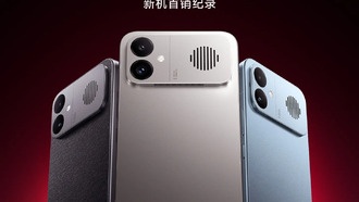 Redmi K90 Max: субсидии на память продлены, цена остаётся от 2999 юаней