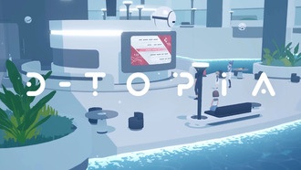 Пазл-приключение D-topia выйдет 14 июля на консолях и ПК