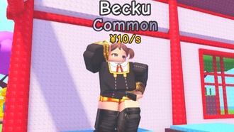 Коды для Roblox Spin a Anime на 2026 год