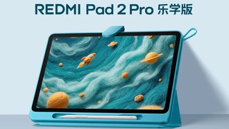 Xiaomi представила Redmi Pad 2 Pro Learning Edition с ИИ-проверкой домашних заданий