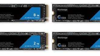 Nextorage представила PCIe Gen4 QLC SSD с гарантией всего один год