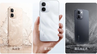 vivo Y6 5G представлен: цена от 1799 юаней, ЖК-экран и аккумулятор на 7200 мАч