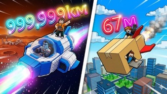 Коды для Launch Your Rocket в Roblox (2026)