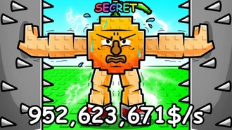 Коды для Roblox Crush for Brainrots