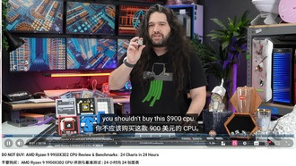 AMD 9950X3D2 разочаровала экспертов: «Не покупайте» — суровый вердикт Gamers Nexus