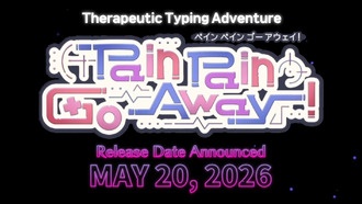 Психологическая приключенческая игра Pain Pain Go Away! выйдет 20 мая