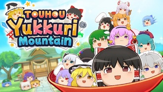 BeXide анонсировала 3D-головоломку Touhou Yukkuri Mountain для Switch 2, Switch и PC
