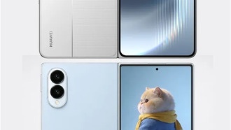 Первый Android-флагман с широким складным экраном: Samsung готовит конкурента Huawei Pura X
