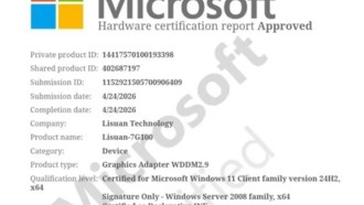 Китайская 6-нм видеокарта Lisuan eXtreme превзошла RTX 4060 и получила сертификацию Microsoft WHQL