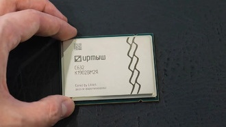 Российский процессор Irtysh на архитектуре Loongson показал низкую производительность в «Ведьмаке 3»