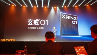 Xiaomi объявила о поставке более 1 миллиона чипов Xuanjie O1