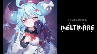 Разработчик TOKOYO анонсировал экшен-адвенчуру MELTMARE для PS5, Xbox Series, Switch 2 и ПК