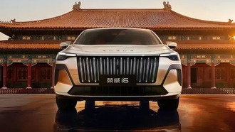 Новый седан SAIC Roewe i6: старт продаж по цене от 65 900 юаней