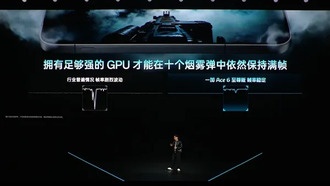 OnePlus Ace 6 Pro оснащен мобильным GPU флагманского уровня: производительность сравнима с консолями