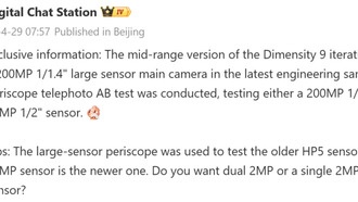 Слухи: Oppo Find X10 получит 200-Мп основную камеру и новый 64-Мп перископ