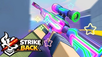 Strike Back в Roblox: актуальные коды на февраль 2026