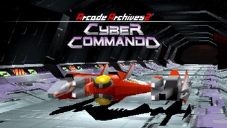 Релиз Cyber Commando в серии Arcade Archives состоится 30 апреля