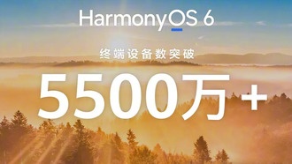 Серия Huawei Pura 90 стала хитом продаж: доступный флагман с уникальной ценовой стратегией