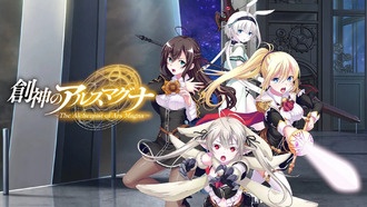 Подземельная RPG The Alchemist of Ars Magna выйдет на PS5 и PS4 17 сентября