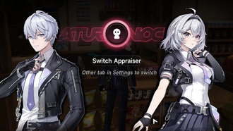 Как сменить главного героя в Neverness to Everness