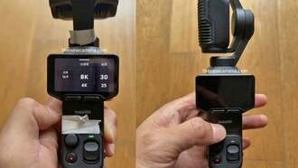 Insta360 Luna Ultra: «живые» фото и характеристики модульной камеры с 8K-видео