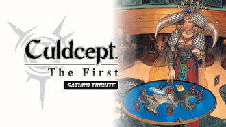 Culdcept The First Saturn Tribute выйдет на ПК 30 июля, на консолях — в сентябре