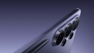 Galaxy S27 Ultra может лишиться одного из объективов ради экономии места