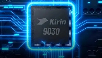 Новый флагманский чип Huawei Kirin 9050: Mate 90 станет первым